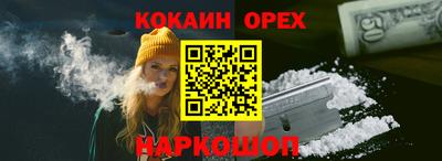 амф Балаково