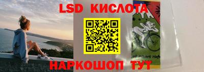 амф Балаково