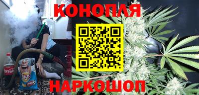 винт Балашиха