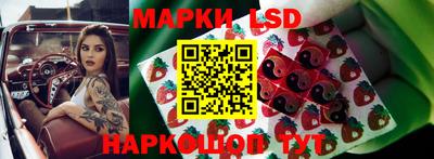 амф Балаково