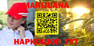 амф Балаково