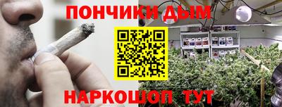 амф Балаково