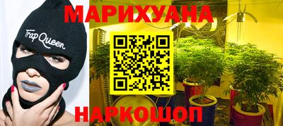 амф Балаково