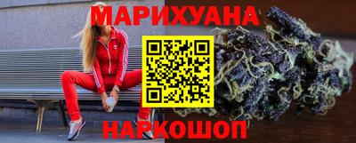 мефедрон VHQ Балахна