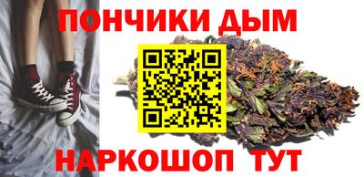 амф Балаково