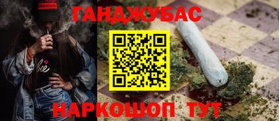 амф Балаково