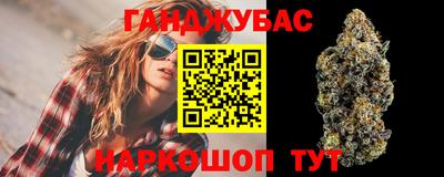 амф Балаково