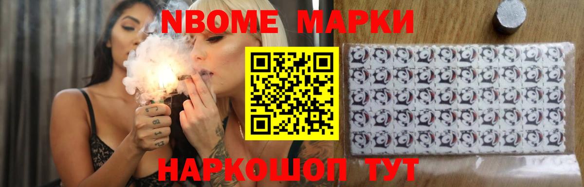 ЛСД экстази  ЛСД экстази ecstasy  Вход с VPN  LSD-25 экстази ecstasy  Горно-Алтайск 